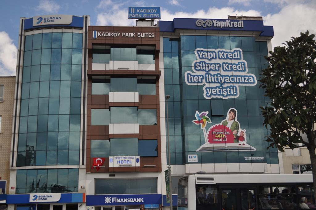 Kadikoy Park Suites อิสตันบูล ภายนอก รูปภาพ