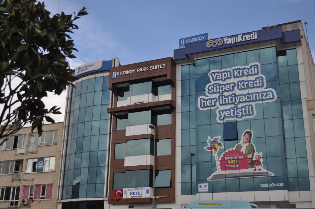 Kadikoy Park Suites อิสตันบูล ภายนอก รูปภาพ